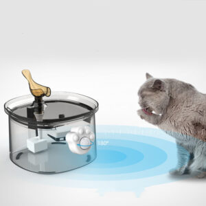 Intelligent Infrared Sensor For Cat Water Dispenser