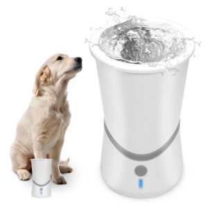 Rechargeable Automatic Dog Paw Washer Cup – Safe, Easy to Use & Effortless Paw Care